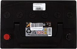 АКБ X-STREAM POWER 6ст-75 (п.п.) 620А 278*175*190