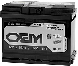АКБ OEM EFB 6ст-60 (о.п.) 560А 242*175*190 (60560)