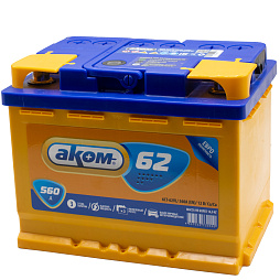АКБ AKOM 6ст-62 (о.п.) 560А 242*175*190