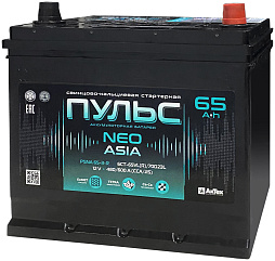АКБ ПУЛЬС NEO Азия 6ст-65 (о.п.) 480А 232*175*225