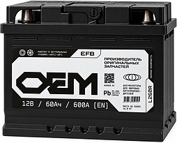 АКБ OEM +EFB 6ст-60 (о.п.) 600А 242*175*190